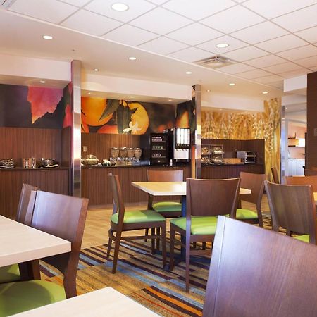 Fairfield Inn & Suites By Marriott Lethbridge Extérieur photo